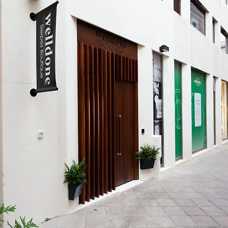 Hotel Welldone Sierpes Boutique