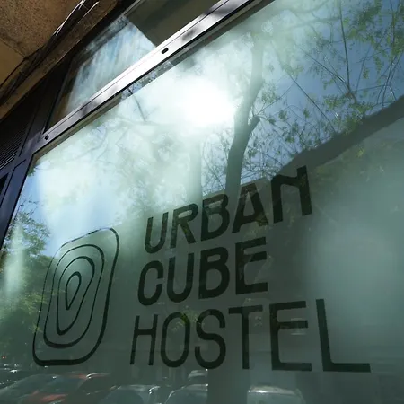 Urban Cube * Seville