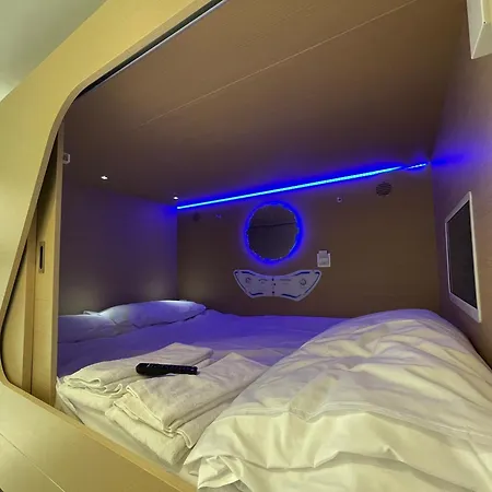 Urban Cube Capsule hotel