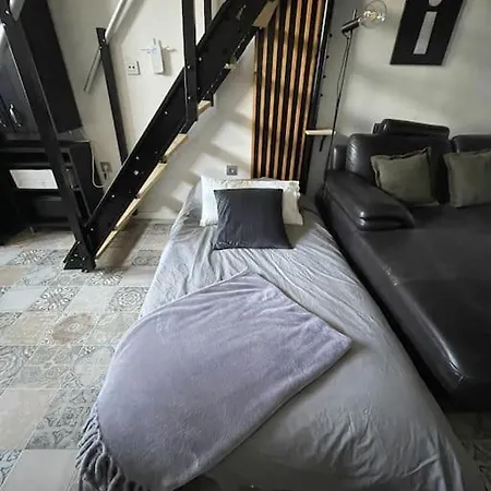 Apartamento Bajo El Sol De Sevilla