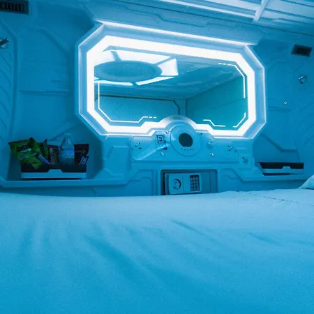 Futurotel * Севилья