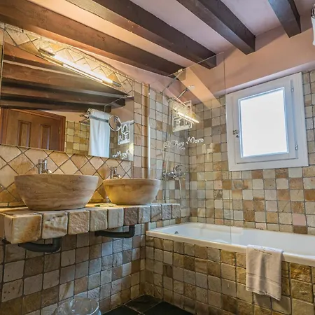 El Rey Moro Boutique Hotel 4*