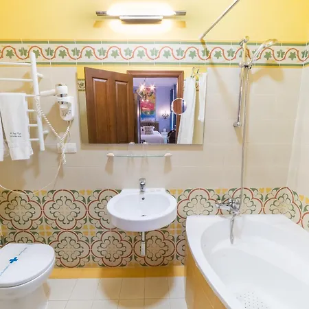 El Rey Moro Boutique 4*