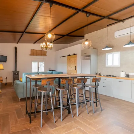 La Platea Rural Apartamento