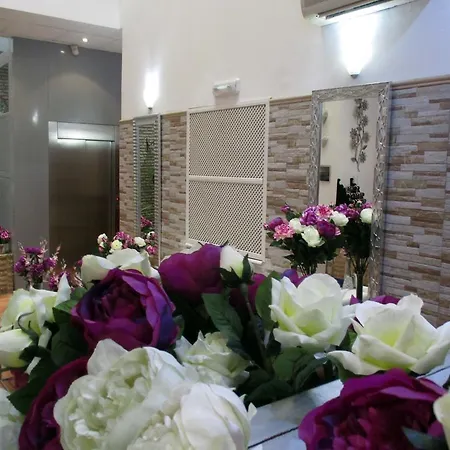 Noches De Triana Guest house