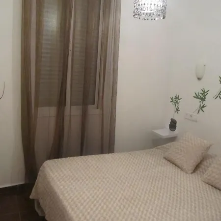 Guest house Noches De Triana