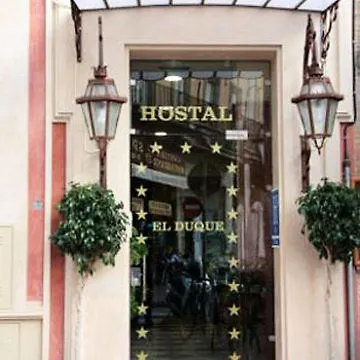 Duquesa Hotel Seville