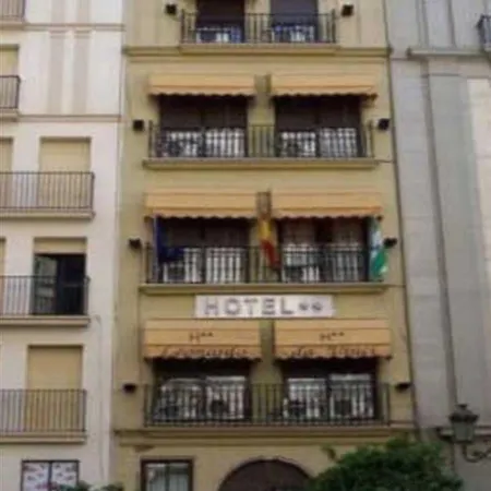 Catedral Boutique 2* Σεβίλλη