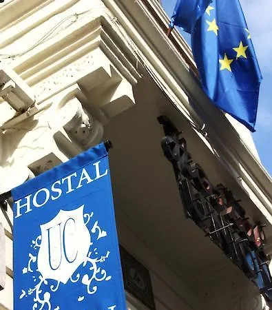 Guest house Union Campana Seville