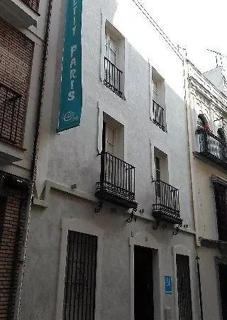 Le Petit Paris بيت ضيافة