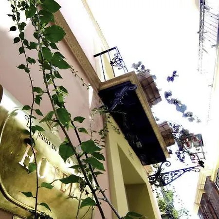 Un Patio En Santa Cruz