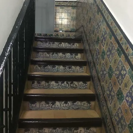 Pensión Alcobia Sevilla