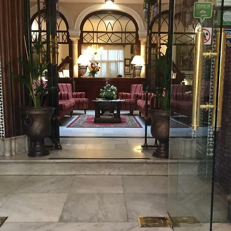 Europa Boutique * Sevilla