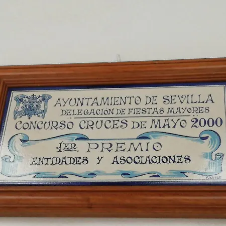 Affittacamere Sierpes *