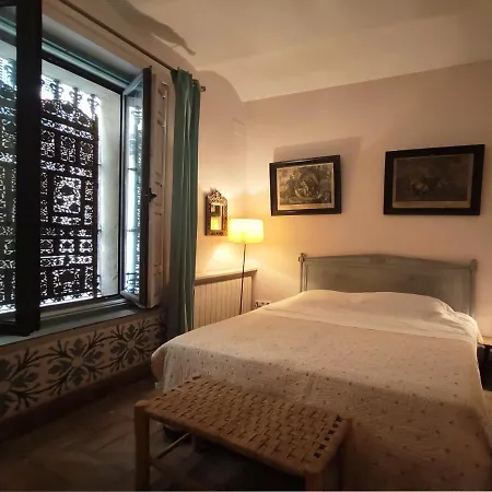 Casa Del Buen Viaje - Seguirilla * Sevilla