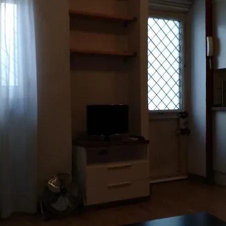 Estudio En El Centro De Sevilla Seville