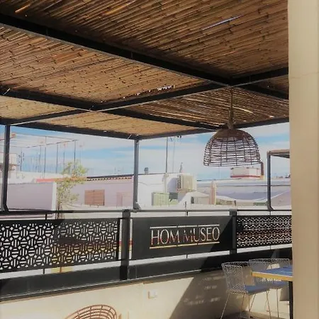 Hom Museo 게스트하우스 *