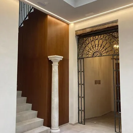 Casa Senorial Del Siglo Xviii * Sevilha