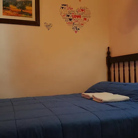 Guest house Nuevo Pino Seville