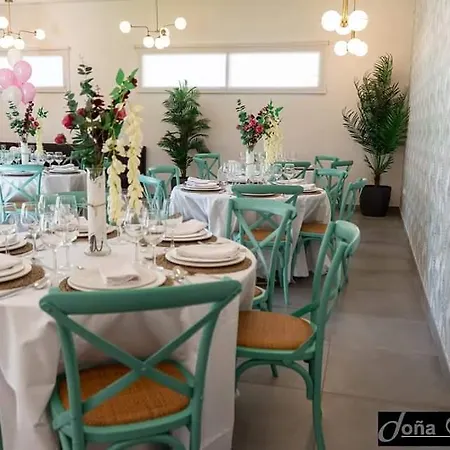 Sercotel Dona Carmela 3*