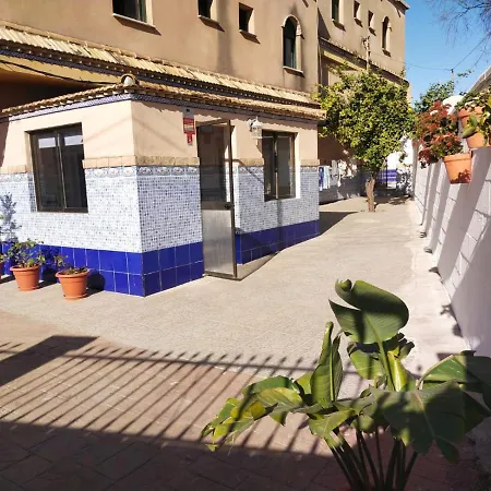 Casa Cortijo Olivar * Seville