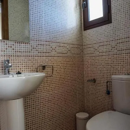 El Olmo Apartamento Sevilla