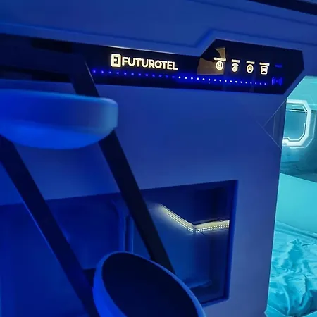 Futurotel 塞维利亚