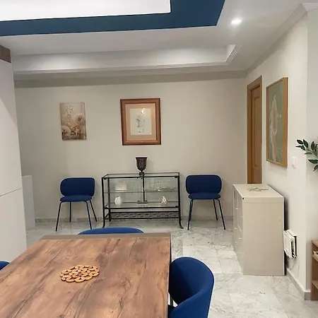 Lux Nervion Apartment Seville