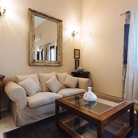 Singular Corral De San José Appartement Séville