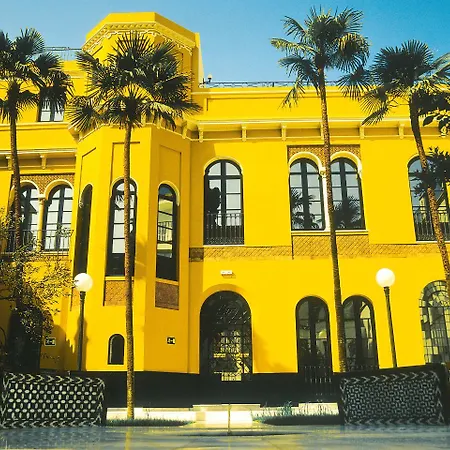 San Gil Σεβίλλη