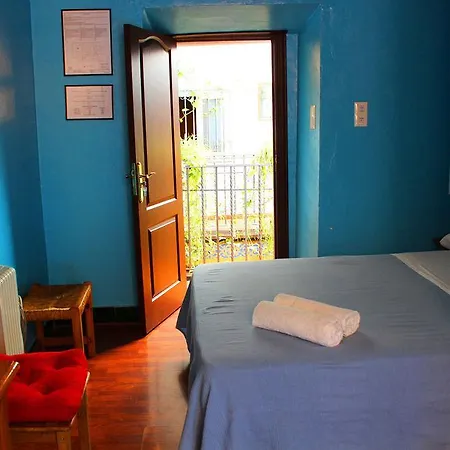 Lis Guest house Seville