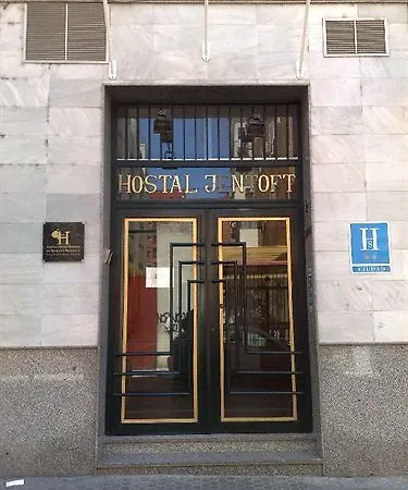 Hostel Jentoft