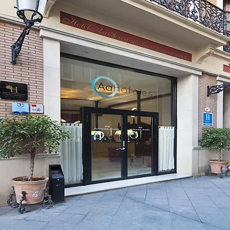 Sercotel Casas De Mercaderes 3*