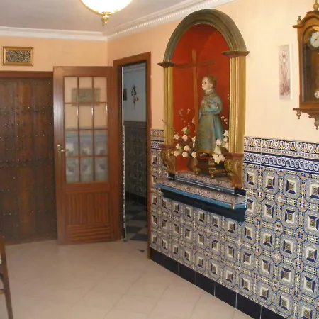 Hospederia Luna De San Marcos. 3* Севилья