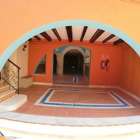 Quevedo Apartamento Sevilla