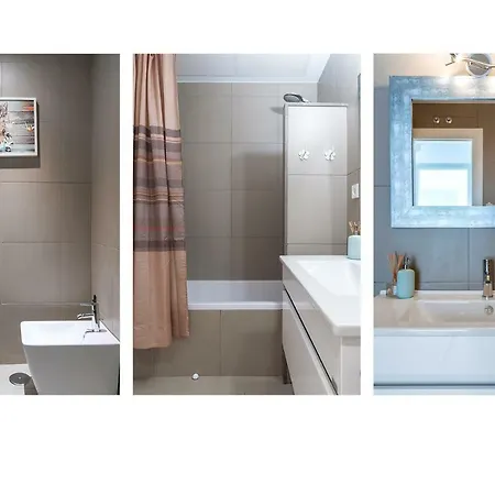 Veoapartment Jeronimo Terrace Seville