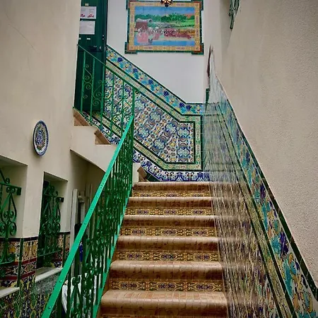 Guest house Lis Seville