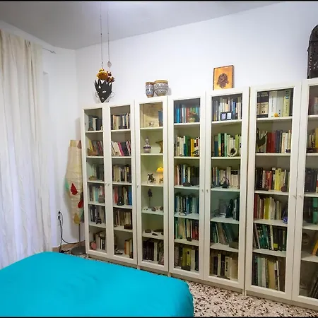 Casa De Pajaros * Seville