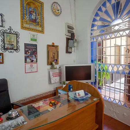 San Pancracio Värdshus Sevilla